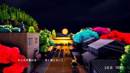 6days screenshot 2