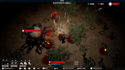 FALL – v0.1.1 + Windows 7 Fix screenshot 1