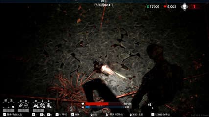 FALL – v0.1.1 + Windows 7 Fix screenshot 3