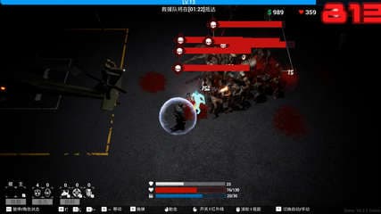 FALL – v0.1.1 + Windows 7 Fix screenshot 5