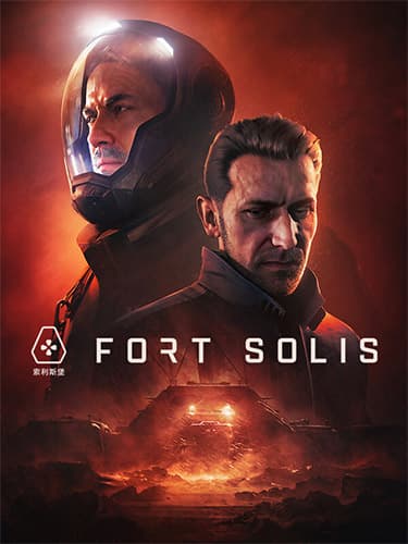 Fort Solis: Terra Edition – Build 16940110 + Bonus Content + Windows 7 Fix