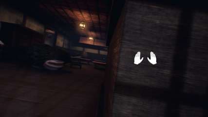 Ikai – v1.0.1 + Windows 7 Fix screenshot 3