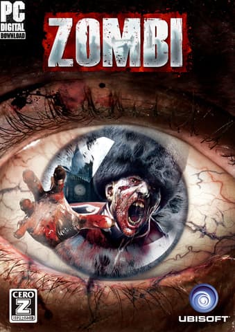 ZOMBI v1.1