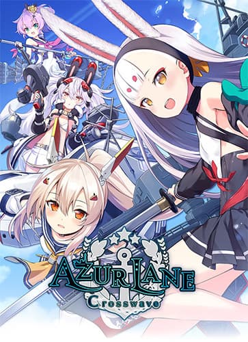 Azur Lane Crosswave: Complete Deluxe Edition + All DLCs