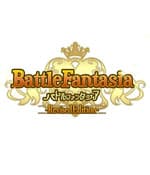 Battle Fantasia -Revised Edition-