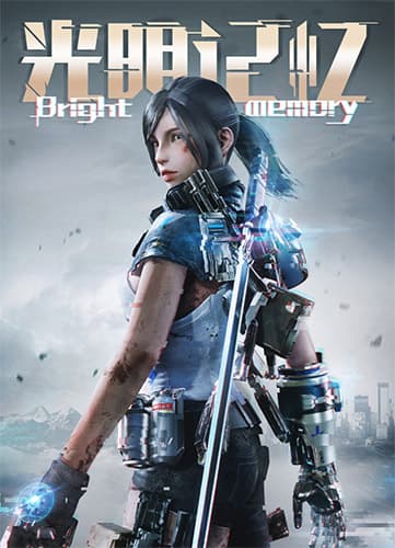 Bright Memory