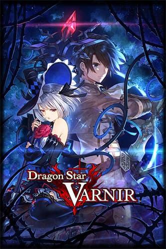 Dragon Star Varnir: Complete Deluxe Edition + All DLCs + Bonus Content