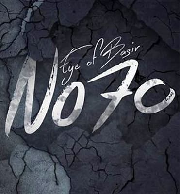 No70: Eye of Basir