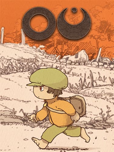 OU + Bonus Soundtrack