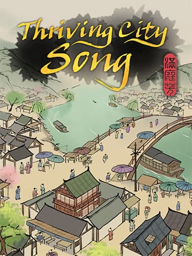 Thriving City: Song – Deluxe Edition, v1.8.1R (200) + Bonus Soundtrack