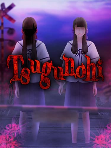 Tsugunohi – v20231019 + 2 DLCs