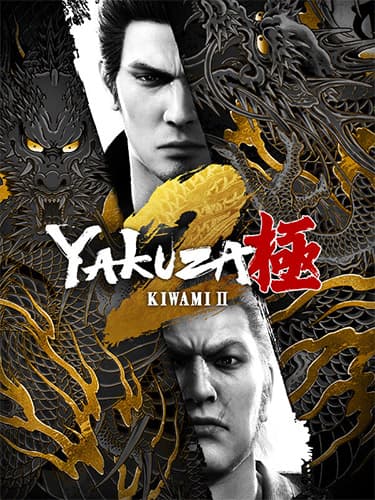 Yakuza Kiwami 2 – v2.11